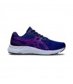 ZAPATILLA ASICS GEL EXCITE 9 AS1012B182 404 
