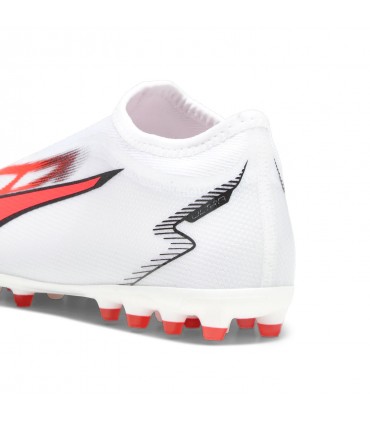 ULTRA MATCH LL MG Jr PU107515 