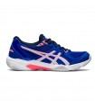 ZAPATILLA ASICS GEL-ROCKET 10