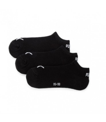 PUMA UNISEX SNEAKER 261080001 200 