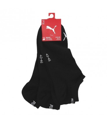 PUMA UNISEX SNEAKER 261080001 200 