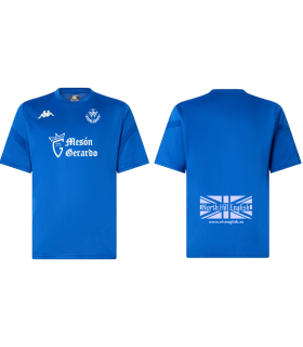 2ª CAMISETA JUGADOR C.D. PEDREZUELA