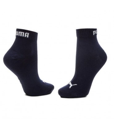 PUMA UNISEX QUARTER 3 PPK 271080001 200 